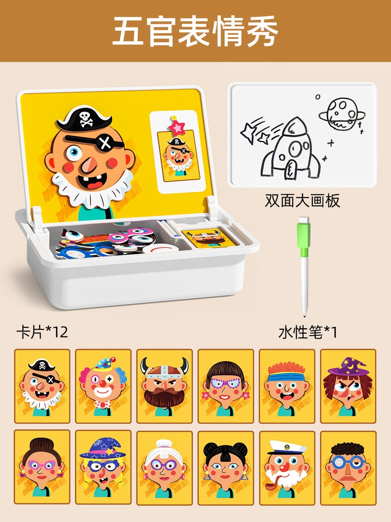 Magnetic Puzzle Kidsren'S Magnetic Toy Building Blocks 3 To 6 Years Old 2 Boys 4 Girls Baby Kindergarten Early Education - Image 1